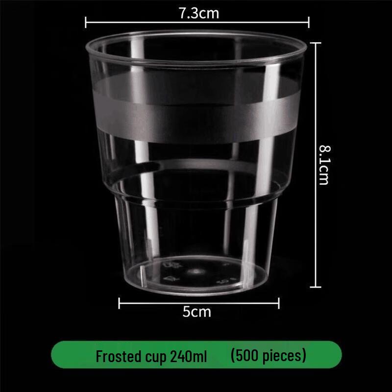 JingJingRS 240ml Thickened Clear Disposable Plastic Cups