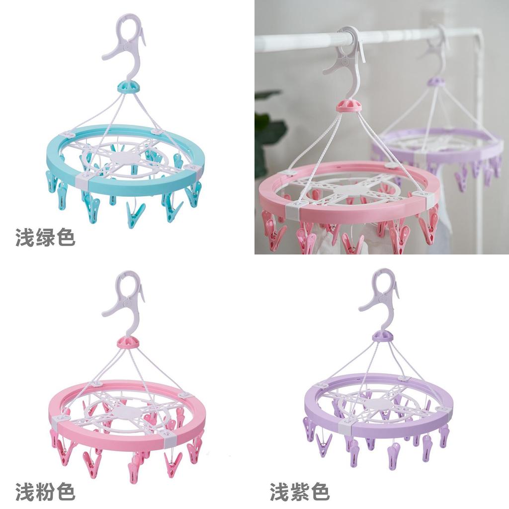 Durable Plastic Circular Hanging Drying Rack With 20 Clips For Socks Underwear Dorm Use