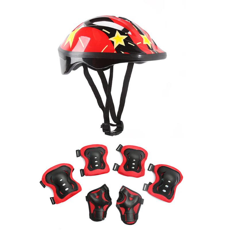 Tang Jun Li Hao Kids Roller Skating Helmet & Protective Gear Set