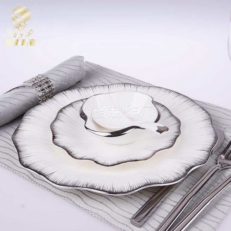 Europäisch Modern Frisch Paar Keramik Westlicher Teller Knochenporzellan Steak Ornament Geschirr Dekoration Tasse Untertasse Set