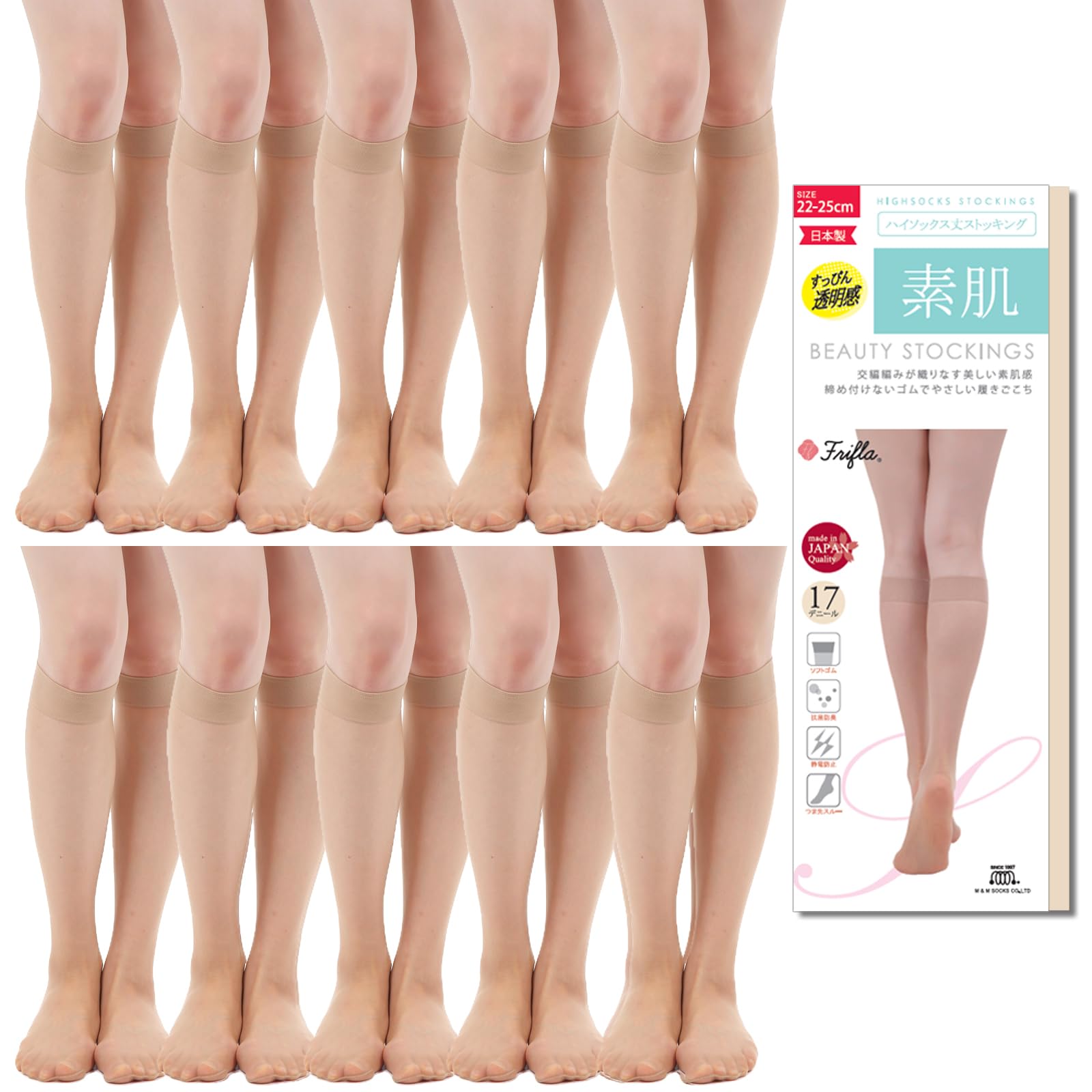 

10 Сделано в Высоком Ниже Основной Сделано в Антибактериальном и Кожа Натуральный Номер Телесный [Фурифура] Чулки, пары, Япония, носки, Колготки, до колена,