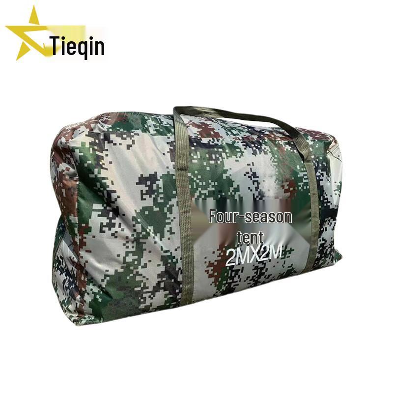 Tieqin Dual-Use Tent Storage Bag