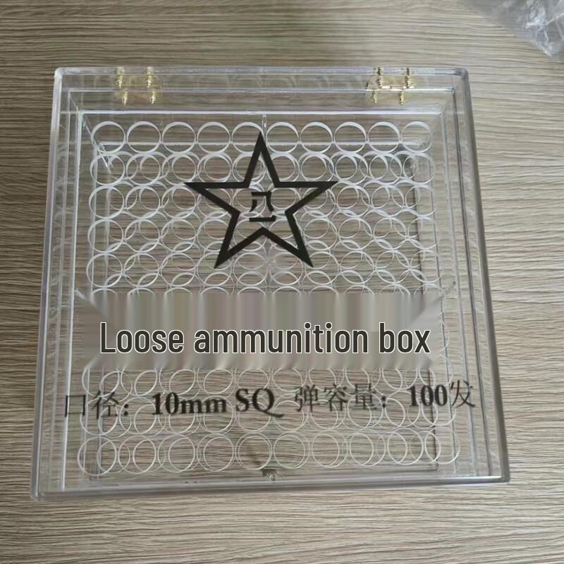 

Mujii Ammunition Storage Box