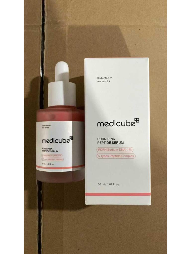 Kim Hee-sun's Medicube Kollagen Hautpflege-Set – Ampulle, Serum, Sonnenschutz, Gesichtsreiniger, Schlammmaske
