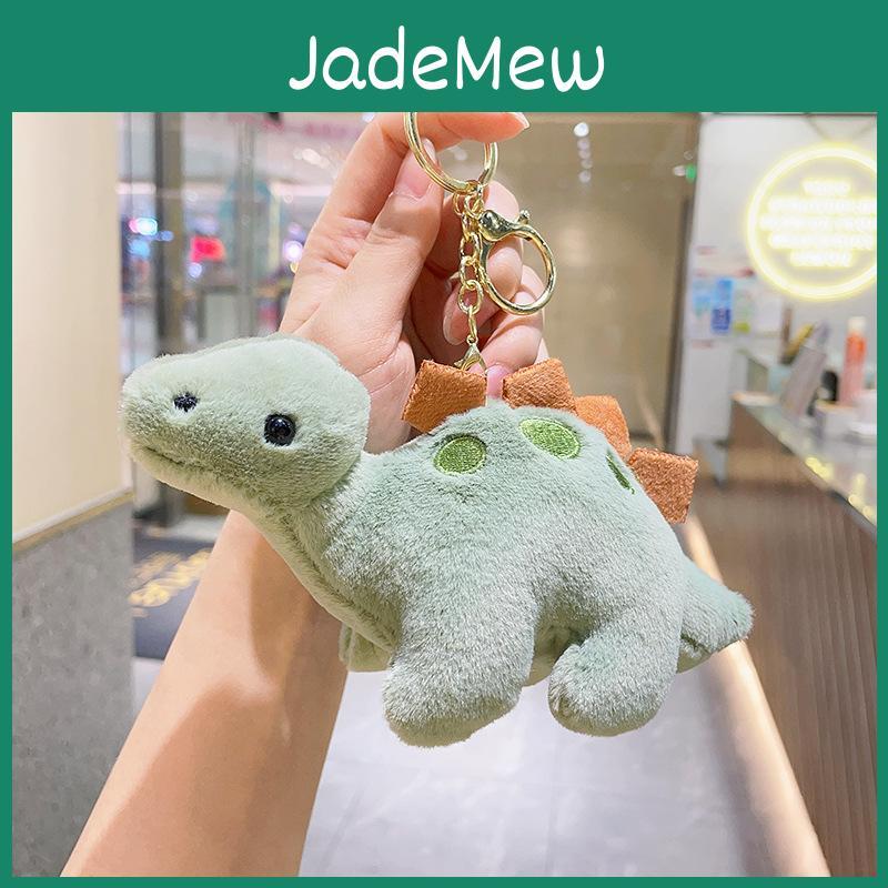 Plush Pendant Dinosaur Toy Car Keychain Doll Stuffed Animal Bag Gift Accessories