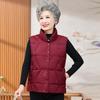 Yalu Women's Autumn/Winter Padded Vest