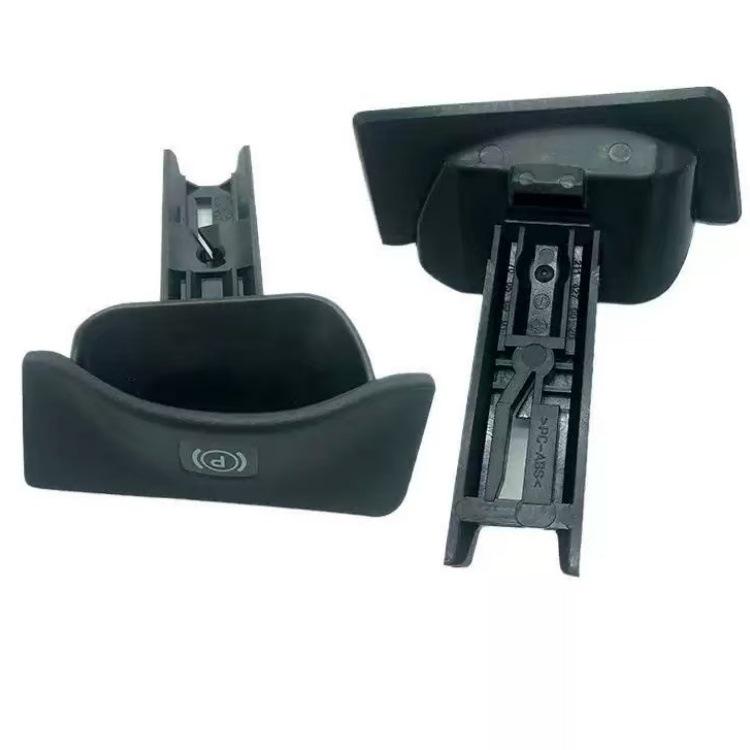 Mercedes E-Class W211 & CLS-Class Parking Brake Handle
