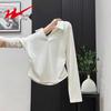 Shuangxing Women's Polo Ribbed Long-Sleeve T-Shirt