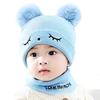 Kids Winter Hat and Scarf Set 2-in-1 Knit Beanie Neck Warmer Unisex Thick Thermal Ear Protection for Boys Girls  Holiday Gift