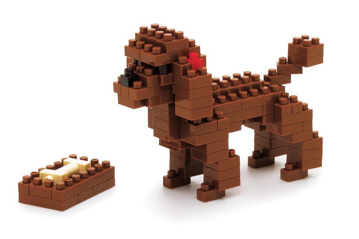 

nanoblock toy poodle