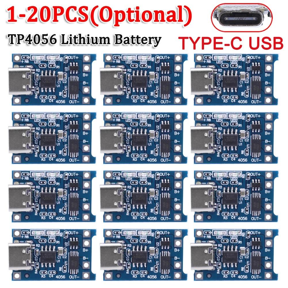 20pcs 5V 1A Micro/Type-c/Mini 18650 TP4056 Lithium Battery Charger Module Charging Board w/ Protection Dual Functions 1A Li-ion