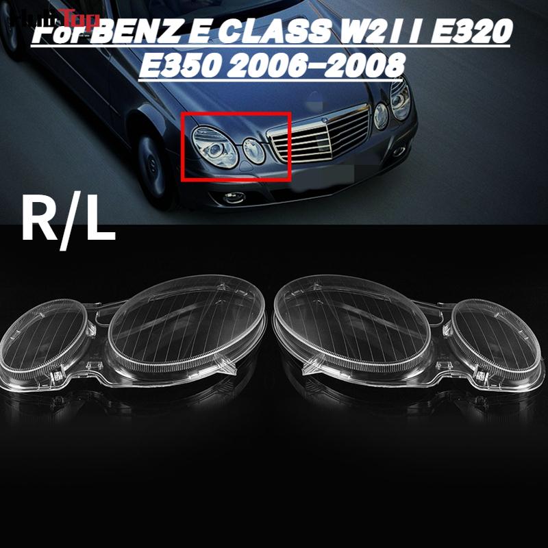 Car Headlight Lenses Headlamp Replacement Cover Shell Left  Righ For MERCEDES For BENZ E CLASS W211 E320 E350 2006-2008