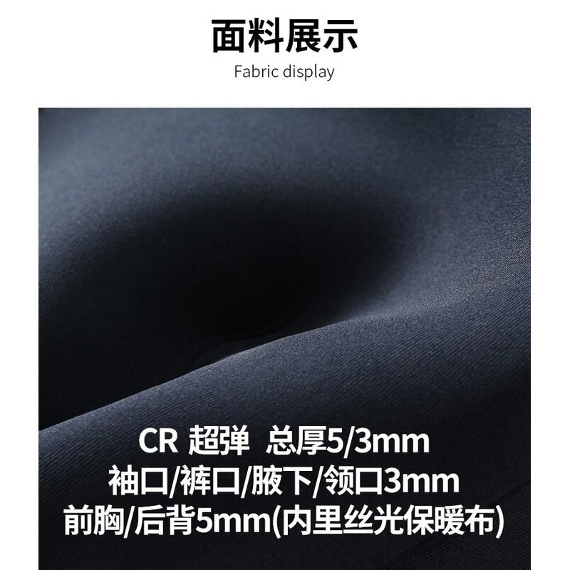 Mens 5mm/3mm Neoprene Wetsuit Full Body Thermal Diving Suit Scuba Snorkeling Surfing Cold Water Swimming