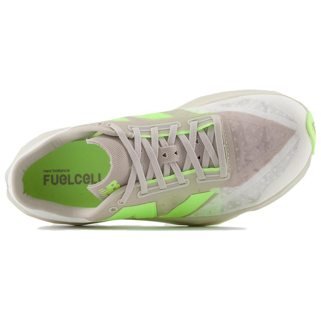 New Balance FuelCell SuperComp Trainer Lum Men's Running Shoes MFCXLUM