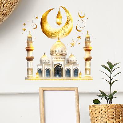 Ramadan-Festival-Wandaufkleber mit muslimischem Schloss, Mond und Sternen, selbstklebend, für Wohnzimmer, Eingangsbereich, Heimdekoration
