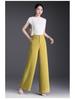 2026 Spring/Summer Women's Korean-Style High-Waisted Wide-Leg Chic Trousers