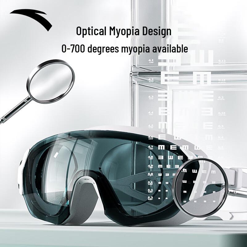 Anta Aqua-Eyes Max Buğu Önleyici Yetişkin Yüzme Gözlüğü