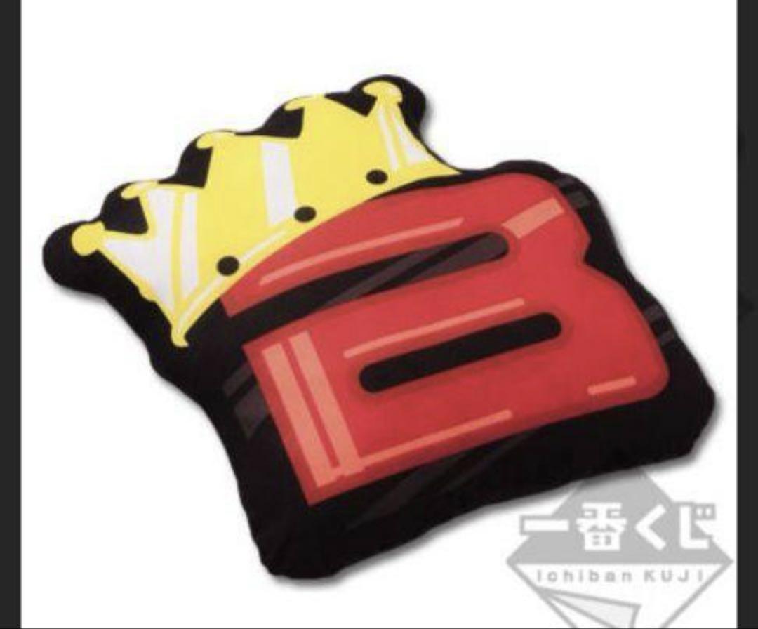 

[USED] BIGBANG Ichiban Kuji A Prize Cushion