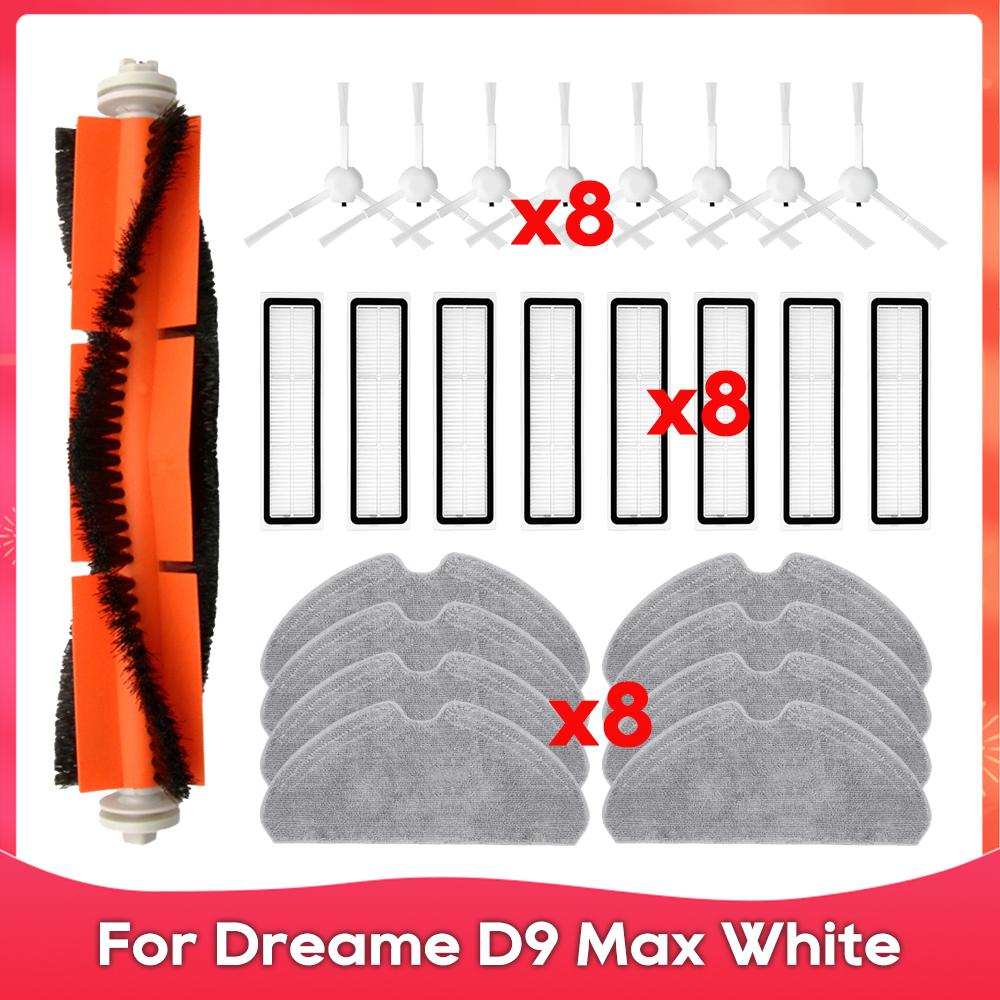 Fit For ( Dreame D9 Max White / RLD33GA ) Roller Side Brush Hepa Filter Mop Cloths Rag Robot Vacuum Cleaner Accessory Spare Part