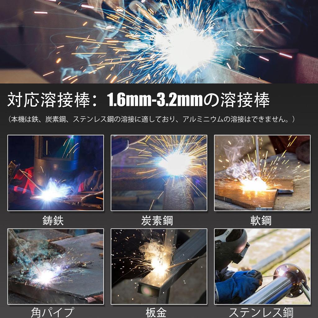 FEIFANKE Welding Machine 100V 140A Arc Welding Machine Welding Machine Simple MMA Welding Machine Hot Start IGBT Inverter DIY for Beginners LCD