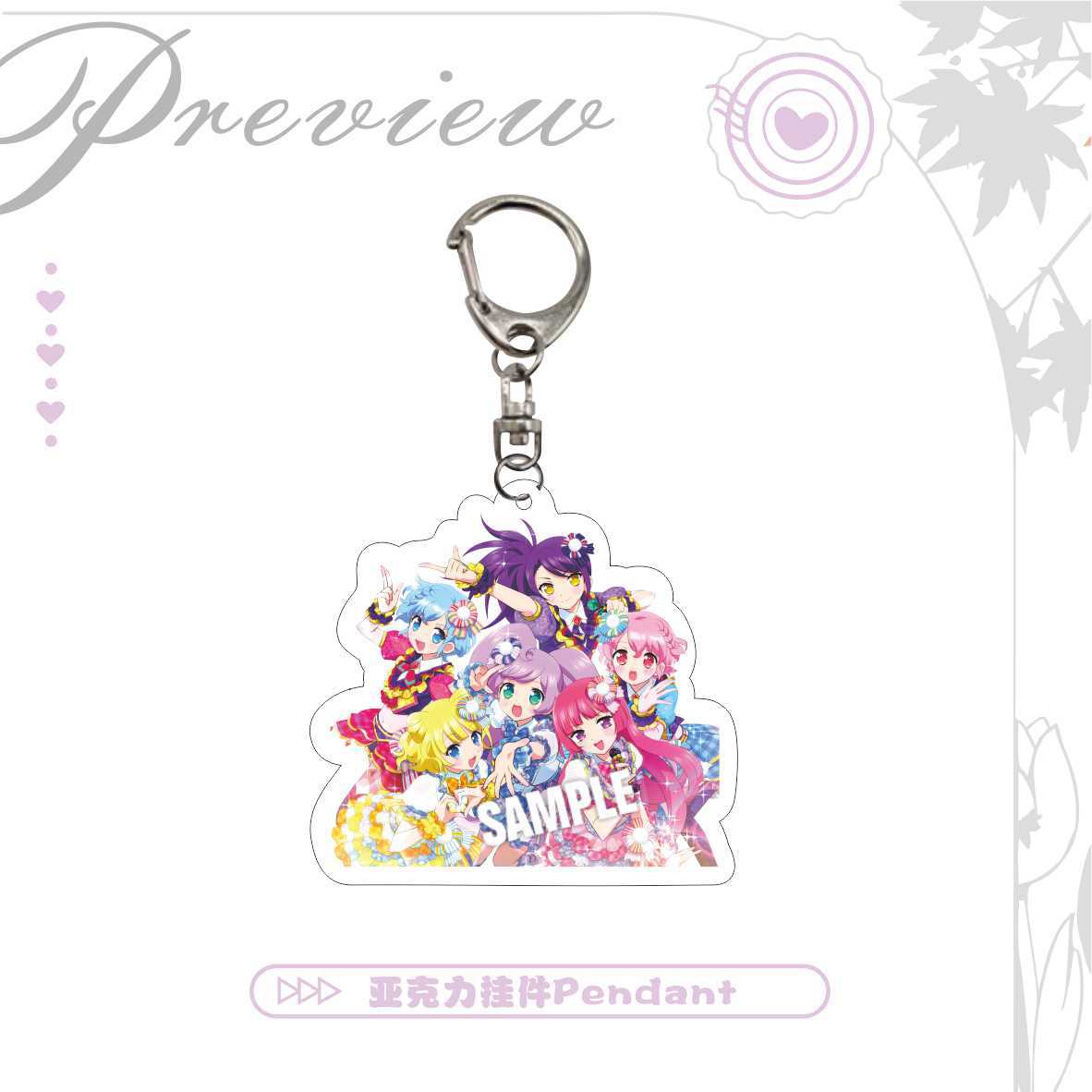 

Pripara Popular Anime-related Acrylic Stand School Bag Pendant Anime Keychain Collection Lanyard Keychain Kawaii Creative