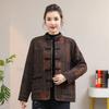 Winter Coat, Cotton-padded Coat, Disc Buckle To Keep Warm, Winter Women's Tang-style Cotton-padded Jacket, Cotton-padded Clothes Women