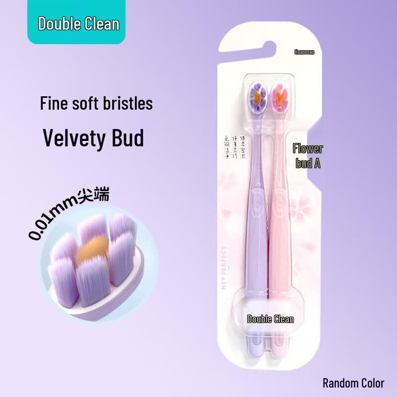 

Beijiajie F639 Flower Bud Soft Bristle Toothbrush
