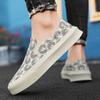Fashion Canvas Sneakers Soft Slip-on Korean Style Elegant Comfortable Male Shoe Walking In Promotion Hiking Leisure Men's Casual Shoes