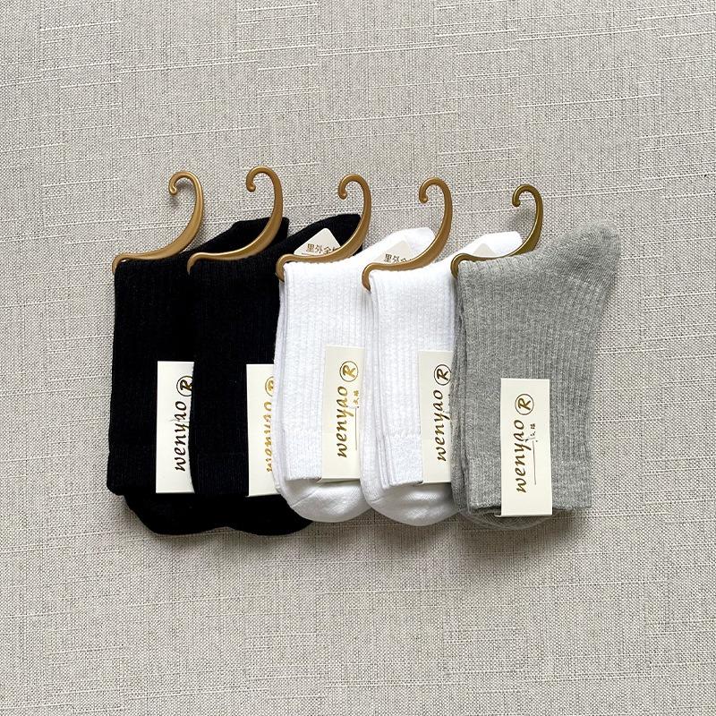 5Pairs Cotton Snow Socks Autumn Winter Middle Tube Thick Vertical Straight Board Plush Warmth Floor Sock