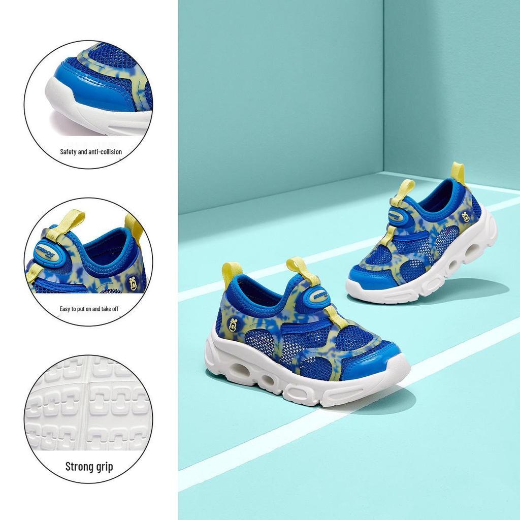 Bobodou 2025 Summer Mesh Sports Shoes for Kids - Breathable, Casual Sneakers for Medium to Large Child, Dad-Style Baby Girl Footwear