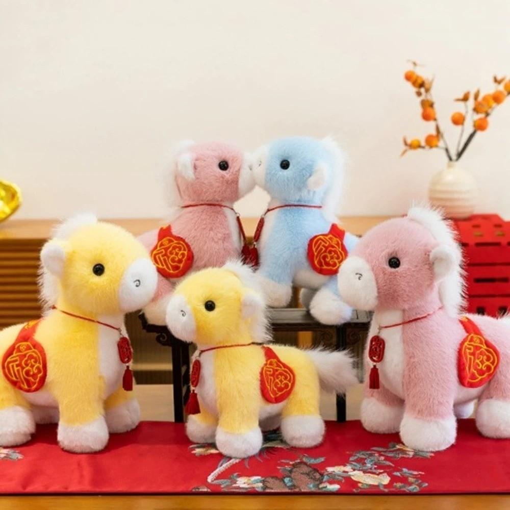 Creative Stuffed Animal Pendants Tassel Pendant Cartoon Steed Doll  Year of Horse
