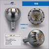 HEIGHTEN 35mm Power Reel Handle Knob for Shimano Daiwa Type A Type S Chrysant Series (Daiwa) (Gunmetal & Gold) (729)