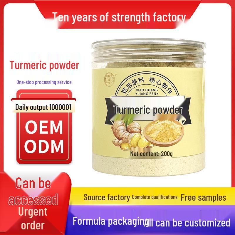 Guo Cun Tang Instant Yellow Ginger Powder – Easy to Brew and Available in Bulk Guo Cun Tang