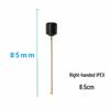 FPV Snail Maple Leaf Circularly Polarized Antenna