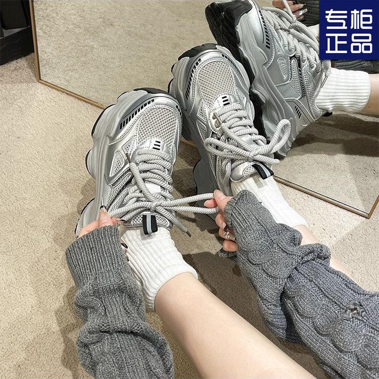 Atmungsaktive Mesh-Freizeit-Sportschuhe Damen Frühling neu dicksohlige erhöhende Mode Dad-Schuhe