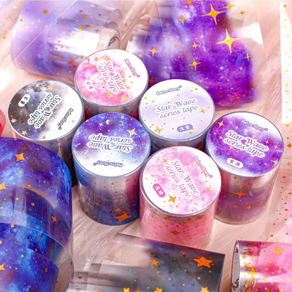 RetroStory Xinglan Washi Tape: Sternenhimmel-Thema mit kreativer Heißprägung