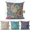 Elegant Paisley Printed Ethnic Cushions For A Vintage Bohemian Inspired Home