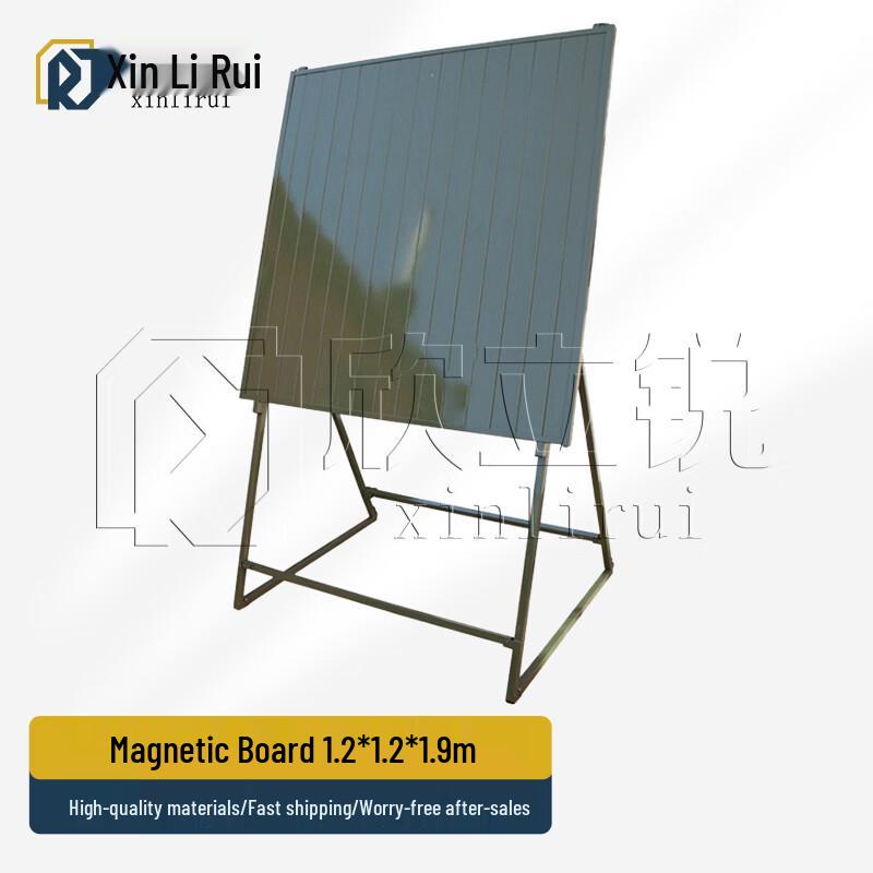 Xin Lirui Field Magnetic Map Board