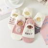 10 Pairs of Women's Summer Thin Style Breathable Shallow Mouth Invisible Non Slip Socks