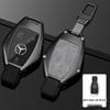 Mercedes-Benz Car Key Case for C260L GLC260 GLC300L EQE S-Class