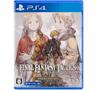 PS4 FINAL FANTASY TACTICS: THE IVALICE CHRONICLES Special Edition NEW