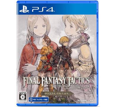 PS4 FINAL FANTASY TACTICS: THE IVALICE CHRONICLES Özel Sürüm YENİ