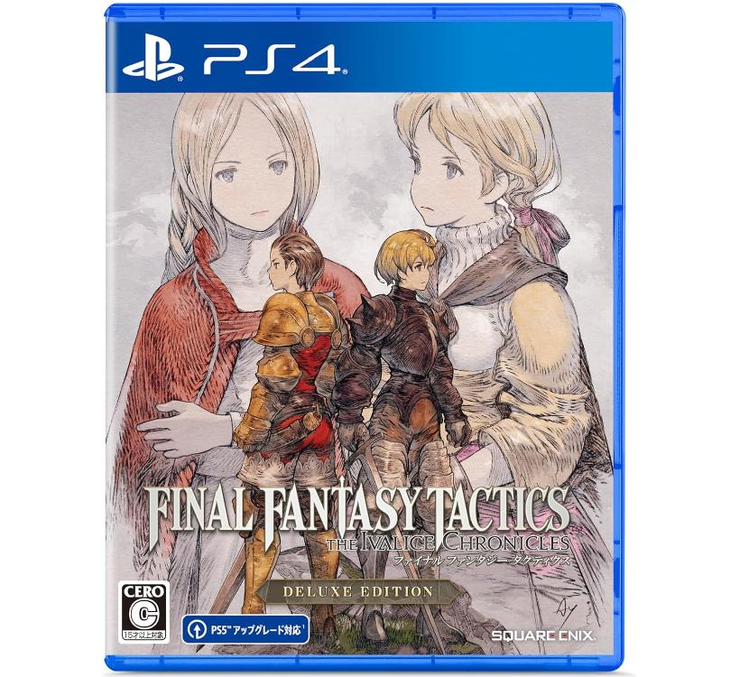 PS4 FINAL FANTASY TACTICS: THE IVALICE CHRONICLES Special Edition NEW