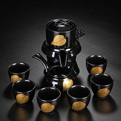 Ceramic Kung Fu Tea Set Comes In Handy, Lazy Automatic Tea Set, Cup, Tea Maker, Business Gift Set