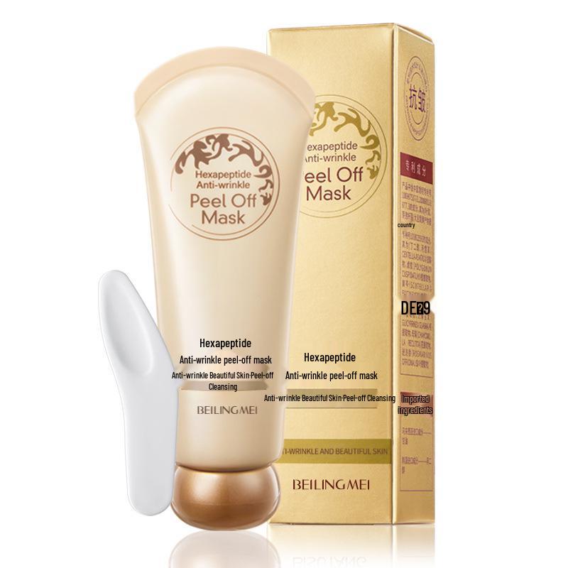 Benefit Goldene Peel-Off-Maske: Tiefenreinigung & Ölregulierung für Mitesser, Akne und Poren. Perfekt für Frauen.