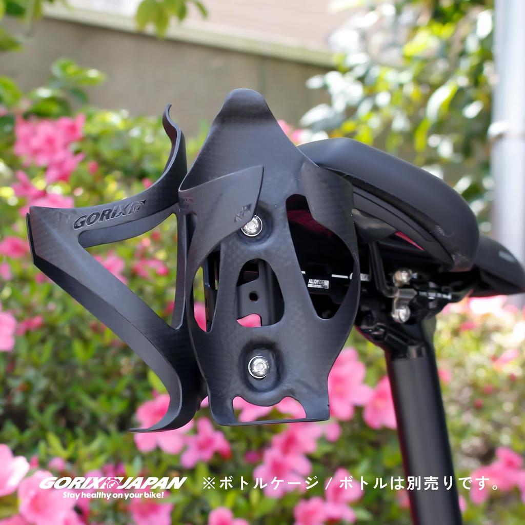GORIX Saddle Bottle Cage Bicycle Saddle Bottle Cage Mount Holder Adapter Bottle Holder for Road Cross [Add-on Holder] Bikes, MTBs, Bikes, Etc. (PLUS1)