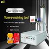 31 Degree Tech Desktop Fiber Laser Engraver CN plug (adapter included)