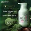 Three Hair Magicians Purifying Anti-Dandruff Shampoo