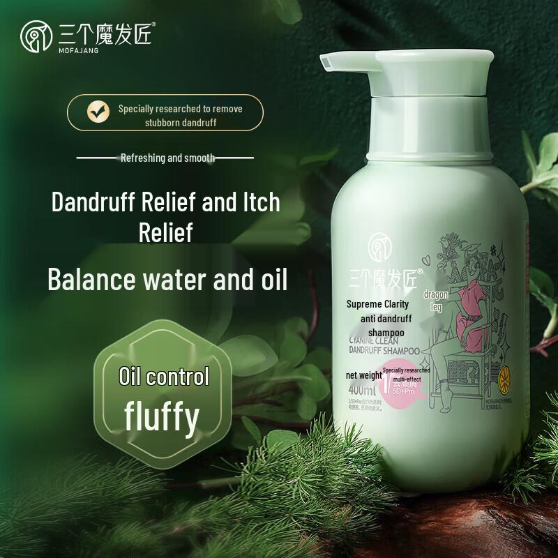 Three Hair Magicians Purifying Anti-Dandruff Shampoo