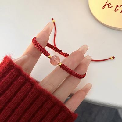 Couple Bracelet Woven Red Rope Light Lucky Transfer Beads Strawberry Crystal Hand Rope